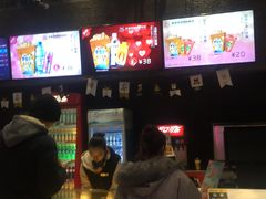 -幸福蓝海国际影城(上海三林店)