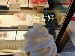 -麦当劳(健德桥得来速店)