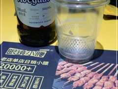 -望京小腰(北京总店)