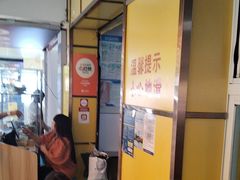 -文山荷鲜居(翠湖店)