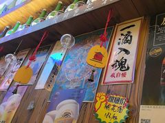 -坂吉屋·居酒屋深夜食堂(龙湖店)