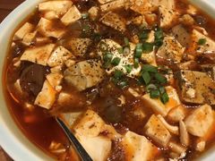 麻婆牛筋豆腐煲-北京柏悦酒店·锦庭餐厅Dining Room