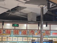 -姜胖胖无限自助烤肉(光明万达店)