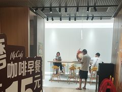 -麦当劳(徐汇漕溪北路百脑汇店)