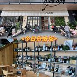 来太古里氛围餐吧SODAVAND小憩片刻💭✔