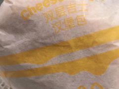 -麦当劳(杭州萧山文源店)