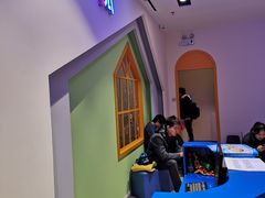 -天津瑞宇康培训学校(爱琴海购物公园店)