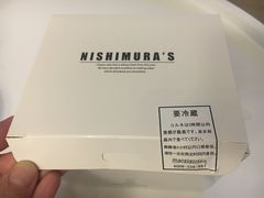 -西村叔叔的店·面包·甜品·蛋糕(崂山丽达店)