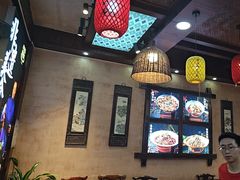 -富正毅三下锅连锁(三店)