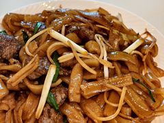 干炒牛河-利苑酒家(合景国际金融广场店)