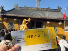 -灵顺寺