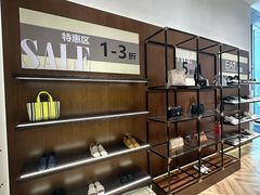 -百年港湾奥特莱斯(香炉礁店)