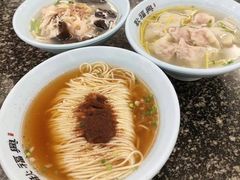 -耿福兴(凤凰美食街店)