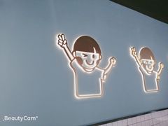 -开心糖水铺(天府三街店)