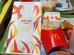 -麦当劳(安定门外大街店)