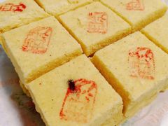 -桂顺斋(西花市店)