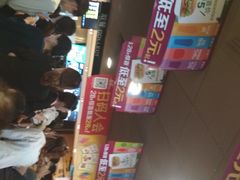 -麦当劳(南京路2店)