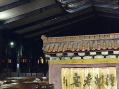 -泸州老窖景区