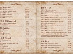 -上海佳艺印刷图文广告数码快印