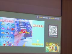 -和子足浴SPA会馆(竹山路店)