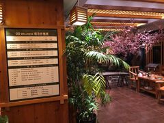 -鸥迪足道(湖南示范店)