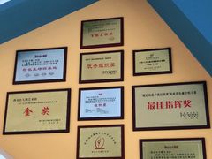 -西安小天鹅艺术团(曲江Alice店)