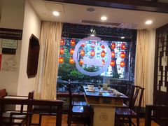 -钦善斋(武侯祠店)