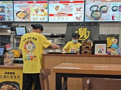 -老娘舅(西湖文化广场店)