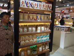 -秦淮礼物(贡院街店)