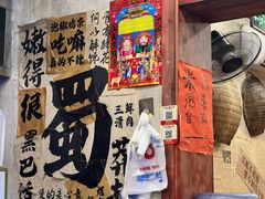 -罗妈砂锅(四川成都奎星楼店)