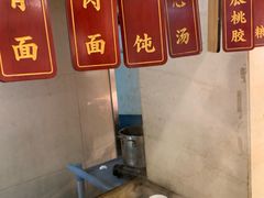 -金鼎香辣诱惑(宁康西路店)