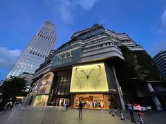 -星光大道