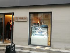 门面-Punchline Coffee&Roaster(同济大学店)