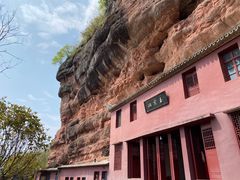 -天台山赤城山景区