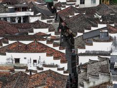 -清漾毛氏文化村