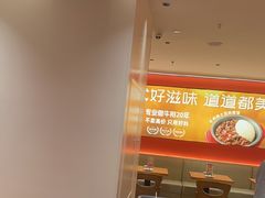 -摩欧客意式餐厅(高新活力汇店)
