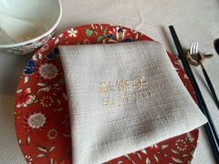 -蘇锦宴·淮扬菜烤鸭·小院(三元桥霄云路店)