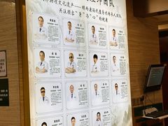 -颐而康按摩(八一桥总店)