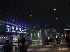 门面-广州塔晖粤轩中餐厅