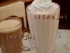 -古董花园(思南路42弄小区店)