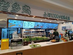 -老乡鸡(合肥火车站店)