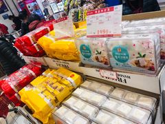 -友谊超市(友谊商城店)