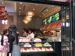 门面-稻香村(观前街店)