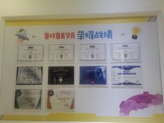 -童程童美·信息学竞赛·乐高机器人编程(萝岗校区)
