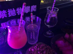 -外滩8号 whisky bar(金延大厦店)