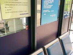 -申普宠物医院·眼科·心内科·影像科(普陀分院)