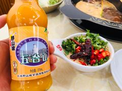-重庆秦妈火锅(全国连锁五台山店)