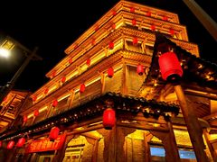 -小媳妇凉粉(浑源店)