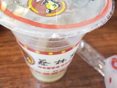 绿豆汤-蔡林记(黄鹤楼店)