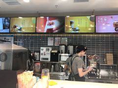 -CoCo都可(建外SOHO店)